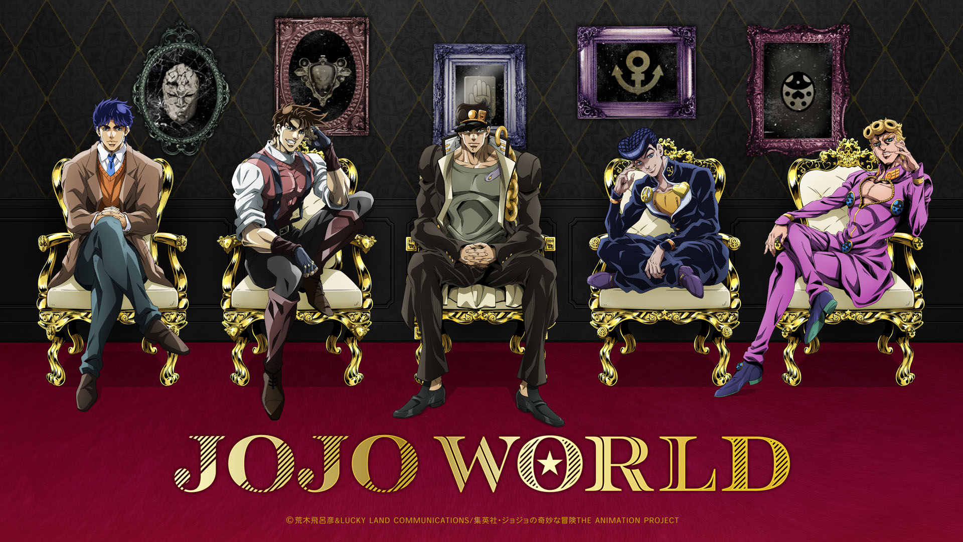 公式】JOJO WORLD(ジョジョワールド) on X: 