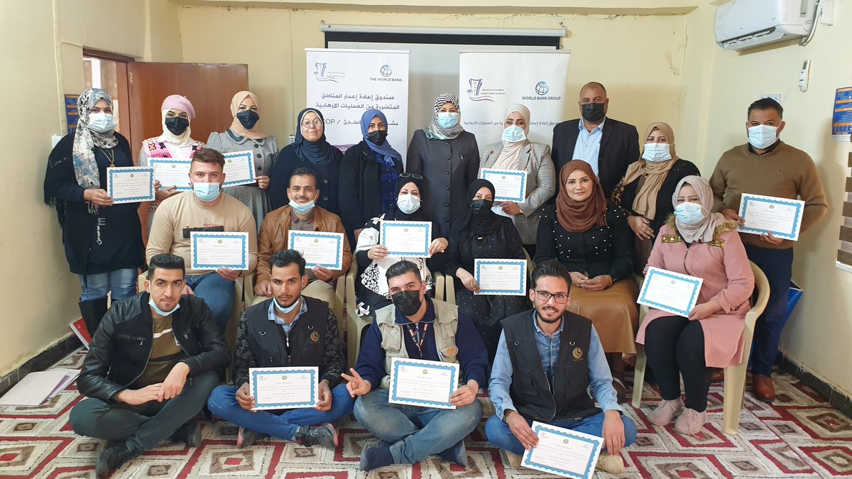 RefaatoC's tweet photo. #اقام صندوق إعادة الإعمار/مشروع التنمية الطارئ EODP #ورشة(تمكين المرأة من التعامل مع العنف الاسري)لمنظمات المجتمع المدني والفرق التطوعية للفترة٦-٧/١٢/ ٢٠٢١في محافظة صلاح الدين،حول العنف الاسري واثاره على الفرد والمجتمع ودور منظمات المجتمع المدني والمؤسسات الحكوميةفي الحد منه. https://t.co/WAdjERtQZq