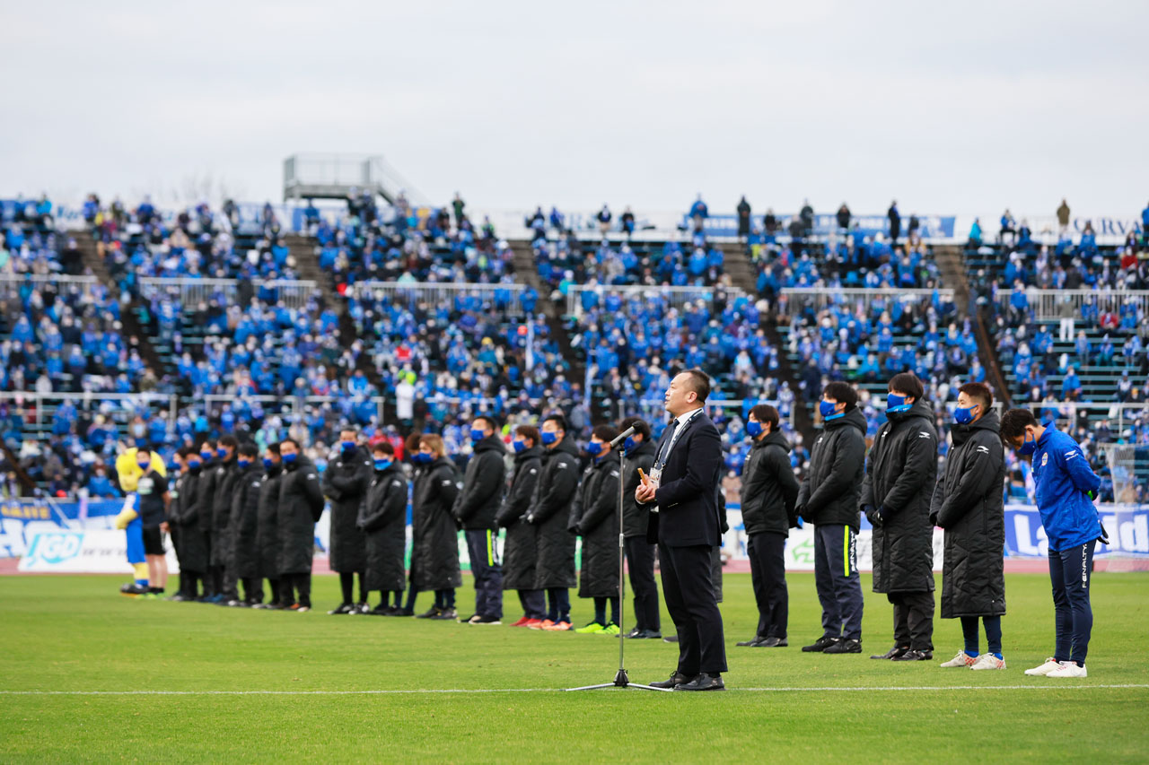 モンテディオ山形広報 Montedio Yamagata 21 12 5 ギラヴァンツ北九州戦後に行われた最終戦セレモニーでの 株式会社モンテディオ山形 代表取締役社長 相田健太郎 ピータークラモフスキー監督 山田拓巳選手の挨拶を動画で紹介します 詳細