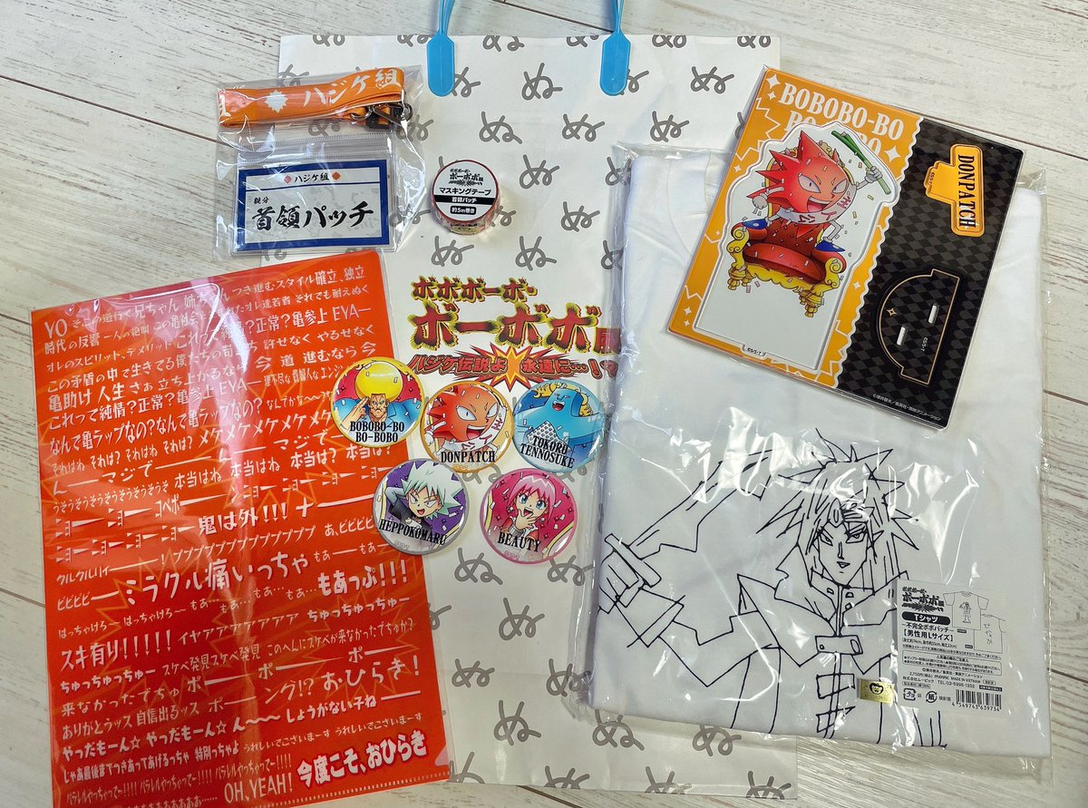 ボーボボ展!!彼ピおじと行ってきた〜!首領パッチほんとかっこいいよ☀️💕グッズ色々売り切れてたの悲しすぎ😭通販しちくり...!!!!! 