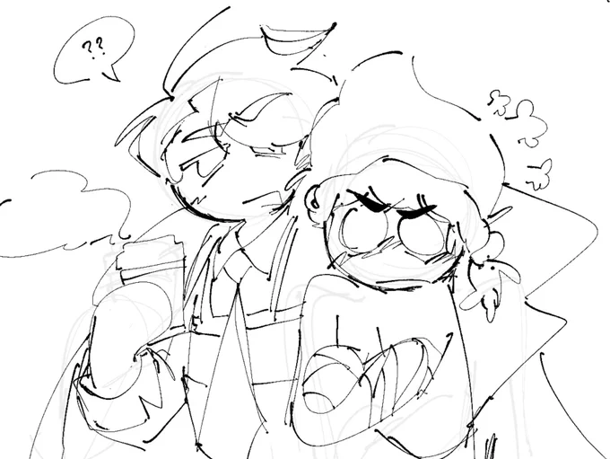 crackship I do not care 