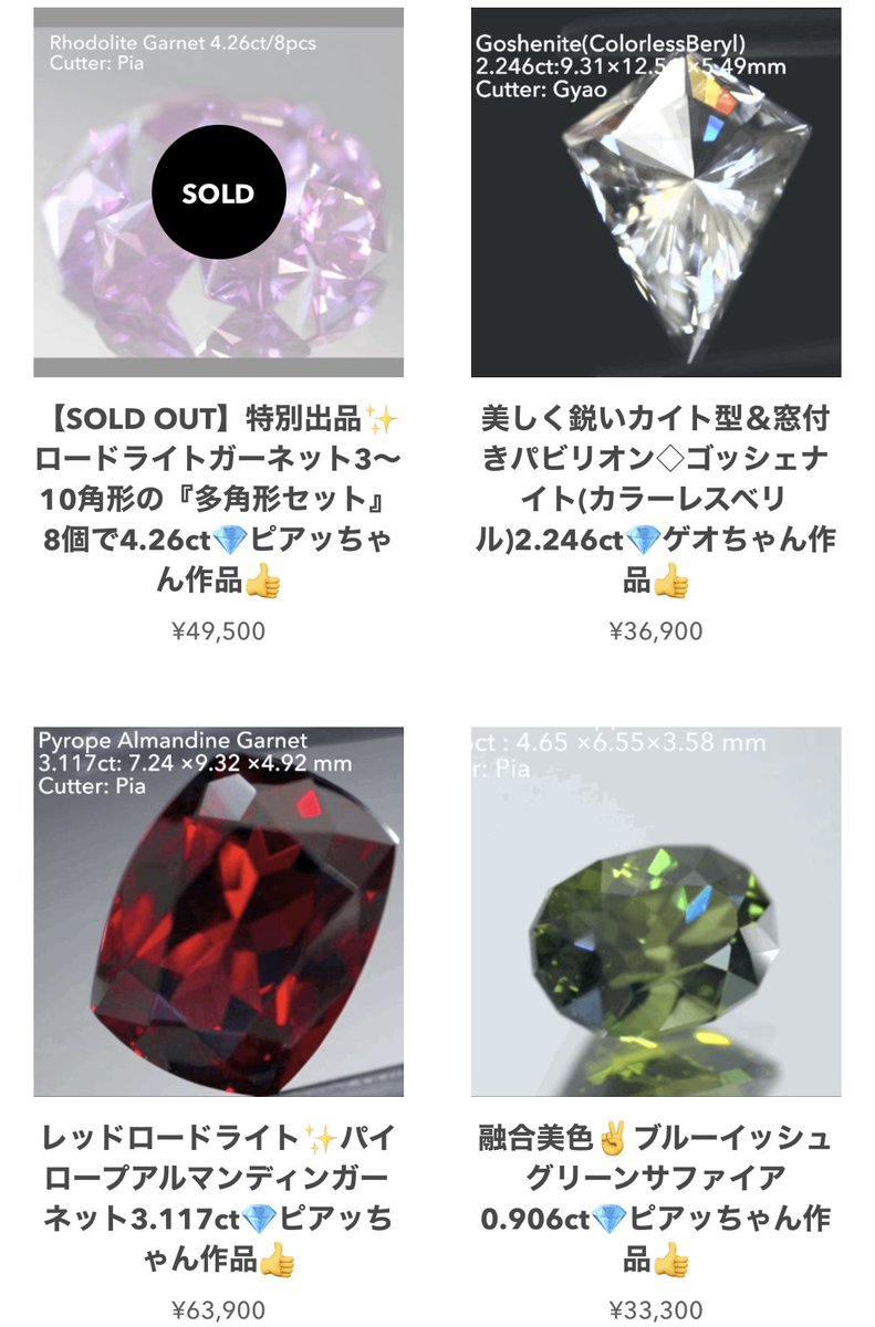 yusa9415's tweet photo. どの子もキレイねー✨✨
ZB貯めなきゃ！
https://t.co/ybwQS9dCHq #本日のGTJ https://t.co/cqXuNlZAQ2