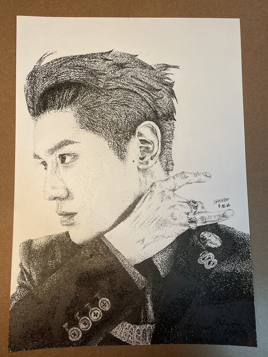 หวังว่าพิเเทยงจะได้เห็นสิ่งนี้