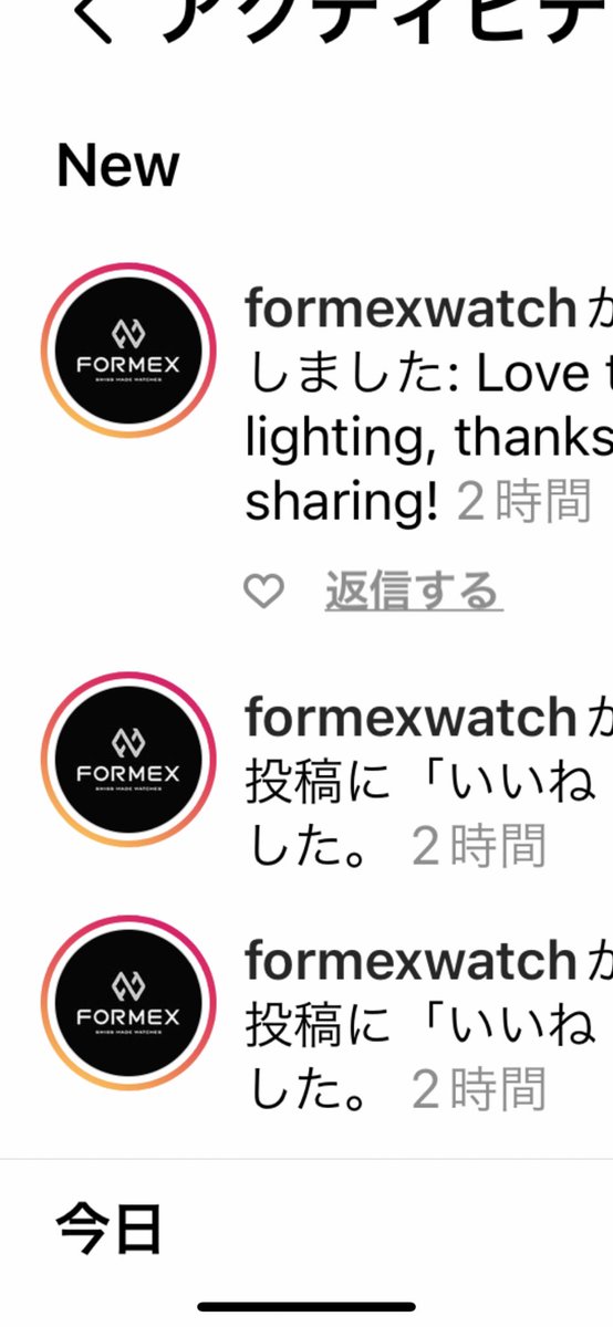 KMachi49's tweet photo. 嬉しいーーー🤩🤩🤩
初めてformexwatch様から【いいね👍】いただいたーーーー🤩🤩🤩
ありがとうございますーーーー🤩🤩🤩
#formexessence
#フォーメックス族
#formexwatch
#Instagram https://t.co/RKmRr4lkqF