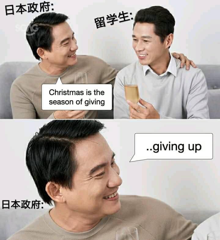 anosanankasa's tweet photo. Saw this on fb and i laughed so much HAHAH #japantravelban https://t.co/c53LSTCxcw