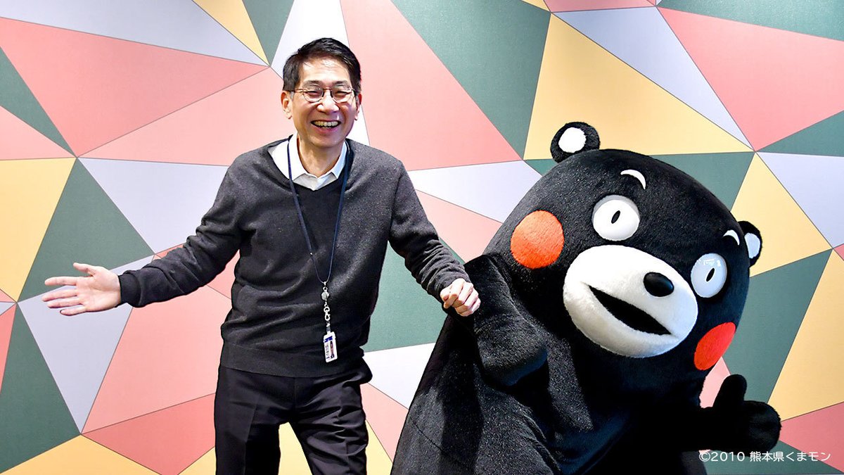 熊本県営業部長 兼 しあわせ部長のくまモンが、NEC本社11階の共創空間