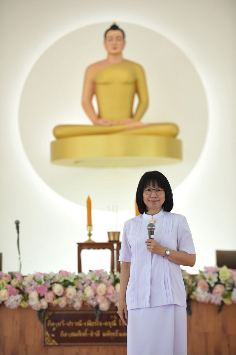 Up_To_OiL's tweet photo. โครงการอ��ปสมบทธรรมทายาท รุ่นบูชาธรรมมหาปูชนียาจารย์ ณ ศูนย์ปฏิบัติธรรมสระบุรี วันที่ 4 ธ.ค.64 เอาบุญมาฝากค่ะ #บวชทั่วไทย https://t.co/SpYCyhu1Vh