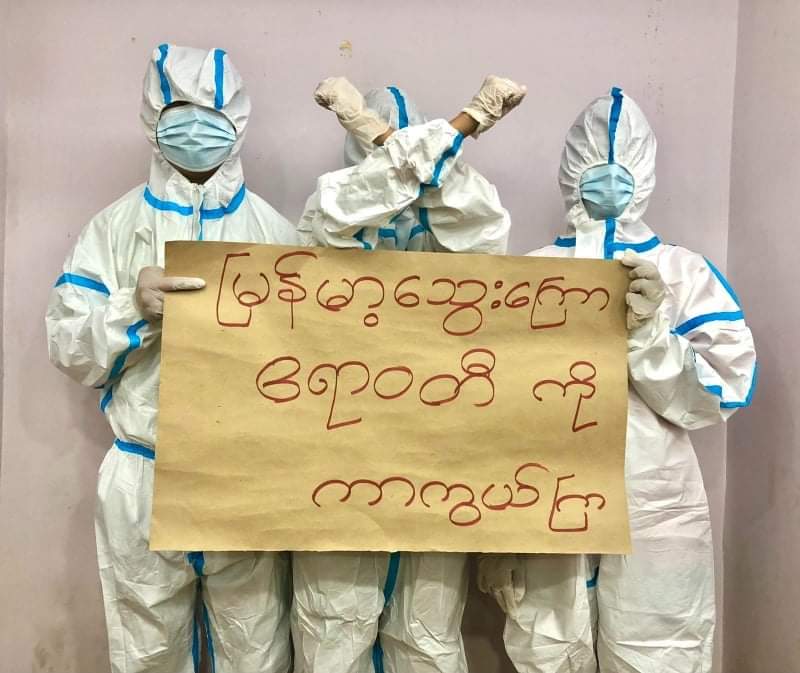 thandarwin01's tweet photo. "Save Irrewaddy River!" campaign by youths from Yangon and Laizar, Kachin state, to raise awareness of environmental damages in MyitSone area due to illegal excessive gold mining by SAC related businesses.

#Cambodia_RejectTerrorists
#Dec7Coup 
#WhatsHappeningInMyanmar https://t.co/WJ8yB3JAIF