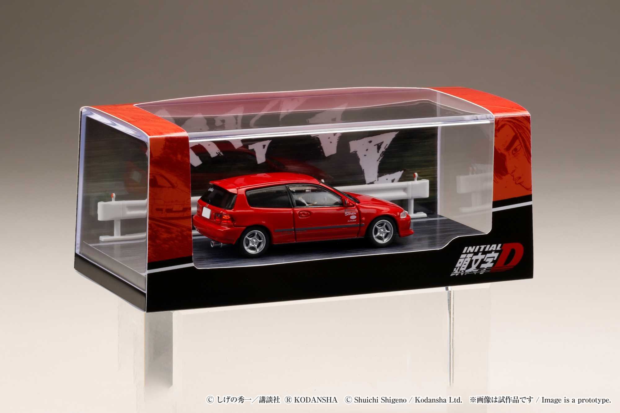 Hobby JAPAN Minicar Project on X: Hobby JAPAN Minicar Project on X: