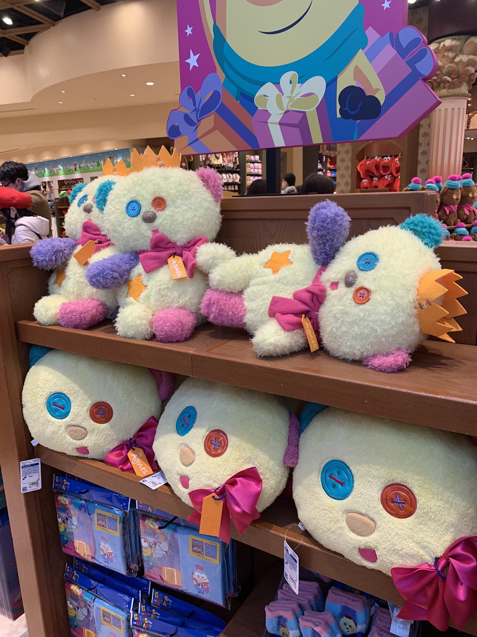 ミニオン ユニバぺんちゃん Usj Twitter