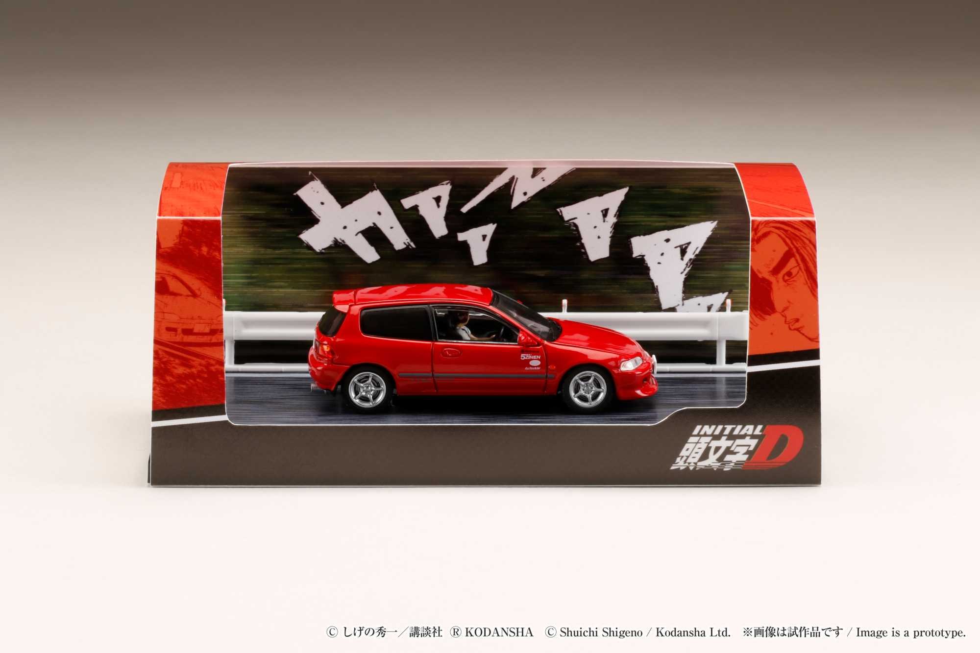 Hobby JAPAN Minicar Project on X: Hobby JAPAN Minicar Project on X: