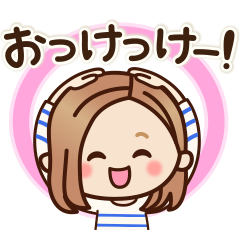 スタンプバンク 隠し 無料スタンプ速報 大人女子の日常 ハダカの心を伝えたいの スタンプ 22年01月03日まで Line無料スタンプ 隠しスタンプ 人気スタンプまとめサイト スタンプバンク T Co Zh611mkd5s を公開しました T Co スタンプバンク 隠し 無料スタンプ速報 大人女子の日常 ハダカの心を伝えたいの スタンプ 22年01月03日まで Line無料スタンプ 隠しスタンプ 人気スタンプまとめサイト スタンプバンク T Co Zh611mkd5s を公開しました T Co