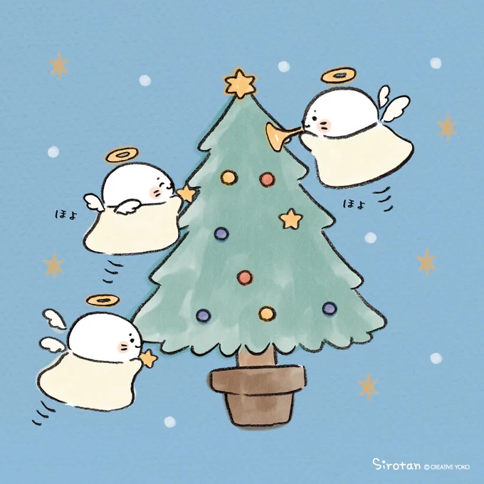 🎄今日は #クリスマスツリーの日 🎄

今日は日本で初めてクリスマスツリーが飾られた日なんだって🌟
天使たんたちもツリーを飾りつけ中ʚ(='ω`=)ɞ))💫

天使たんや、クリスマスにぴったりなデザインのケーキがプリロールから登場しているよ🎂💫https://t.co/G5VUqzBeZu

#今日のらくがき #今日は何の日 