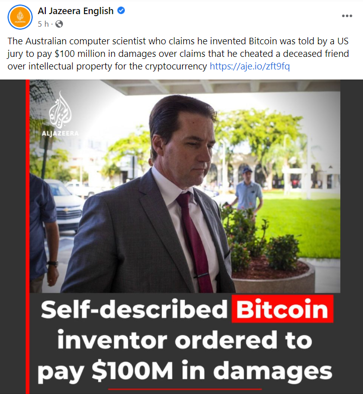 mbarnesau's tweet photo. Same story. Two very different takes. https://t.co/2Rv0SDoA57