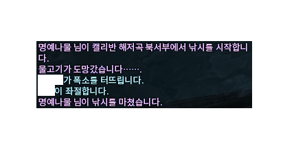 328S5's tweet photo. 수분어 첫트 후기 https://t.co/08Xf2yOK73