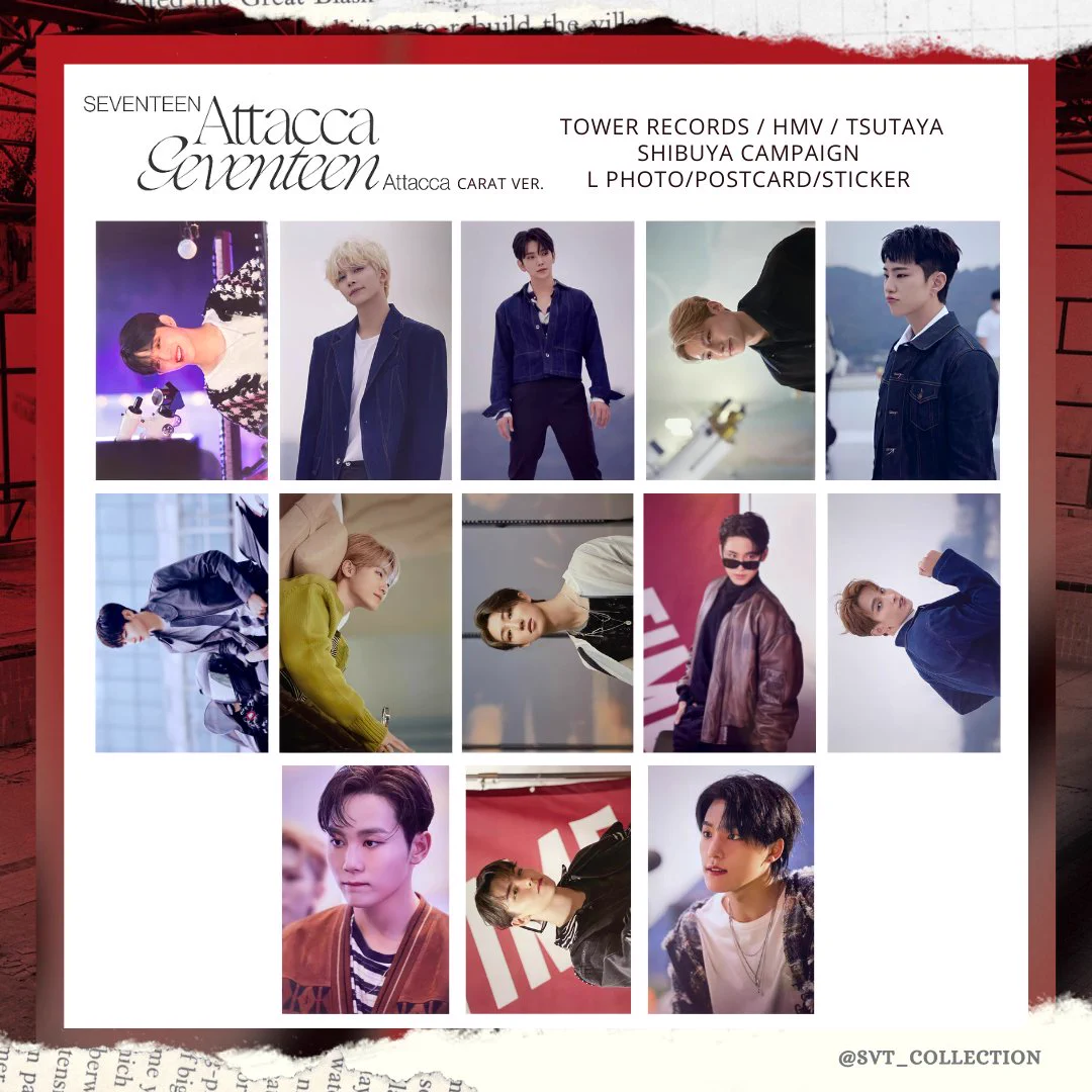 SEVENTEEN attacca 渋谷限定 ステッカー　ツタヤ SEVENTEEN Collection on X: 
