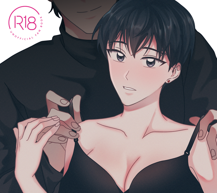 윻윶 온온 다자녀법에서 판매할 소설 신간 "수요조사" 받고 있습니다.
행사 당일 카페에 구매하실 수 있는 현장 판매 폼이 따로 올라옵니다. 구매 의사가 있으신 분은 수요조사 참여를 부탁드립니다><
폼 안에 표지 전체 이미지가 있습니다. 열람 주의해주세요. 수요조사 폼 > witchform.com/demand_form/33…