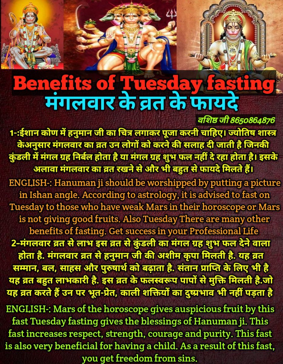 JiVasisht's tweet image. 