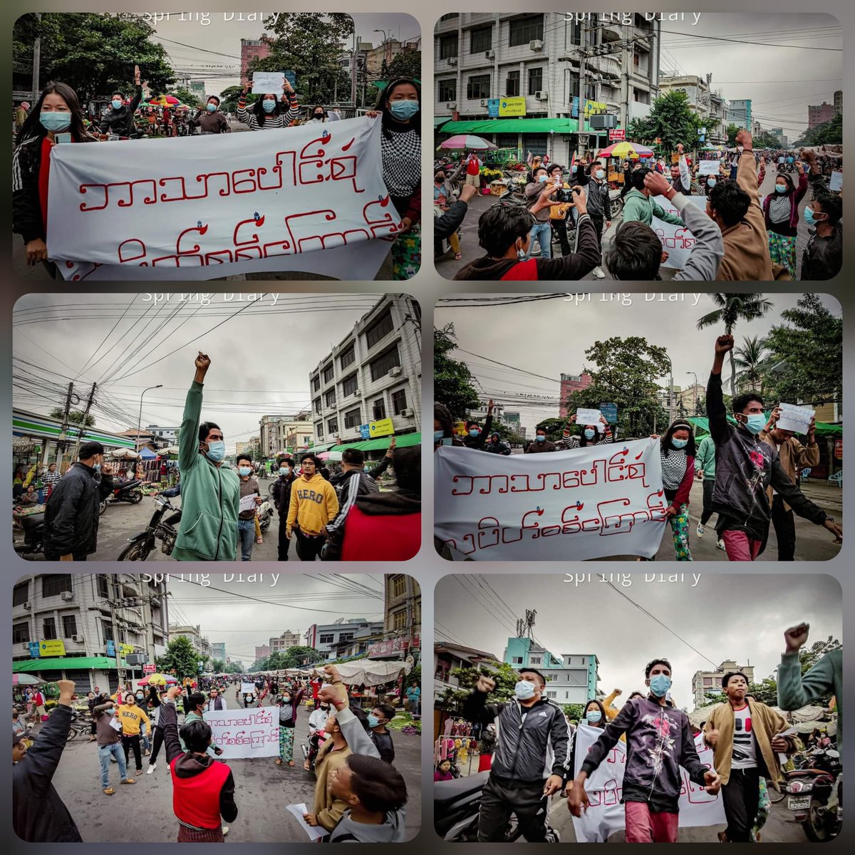The Interfaith Strike of Mandalay bravely took out on the roads to overthrow the Dictatorship by urging the people to participate “Silence Strike” &amp; by chanting that ”Myanmar citizen, regardless of race or religion” ✊🏻#Cambodia_RejectTerrorists
#Dec7Coup 
#WhatsHappeningInMyanmar
