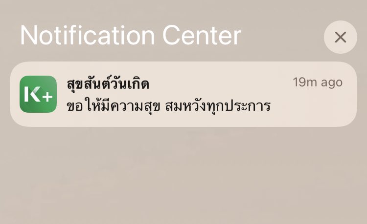พี่เจฟ tweet media