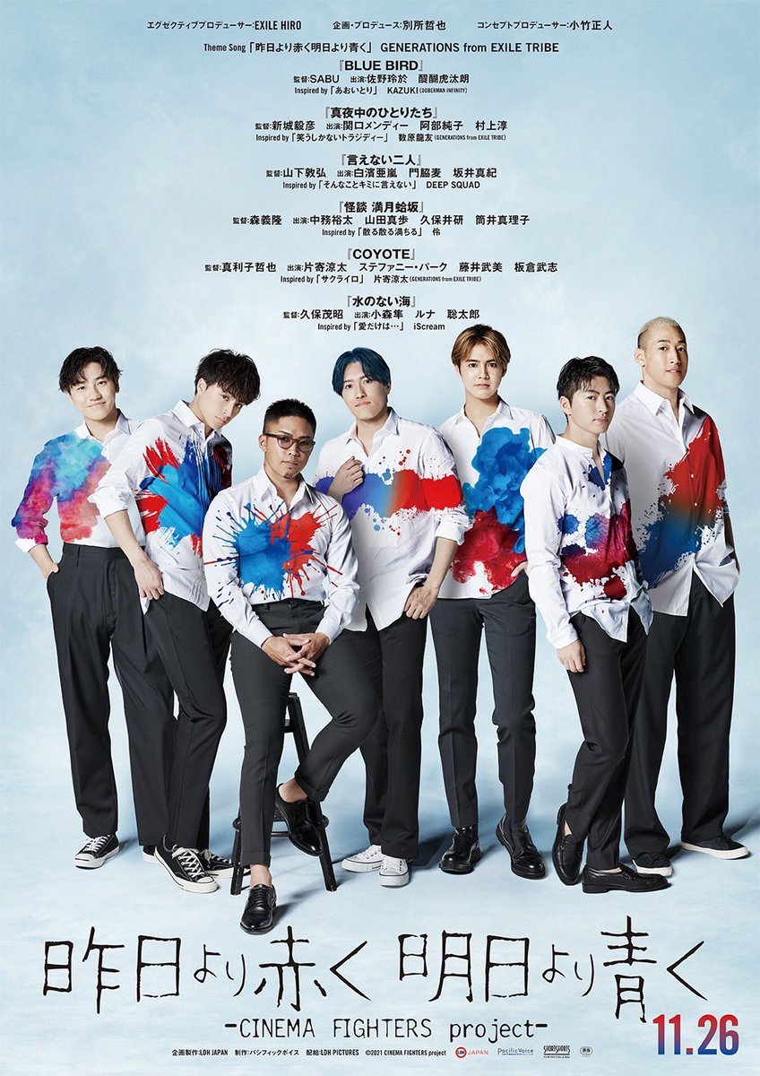 Twitterで目立つ投稿にできる 囲み 集めました Spark Note