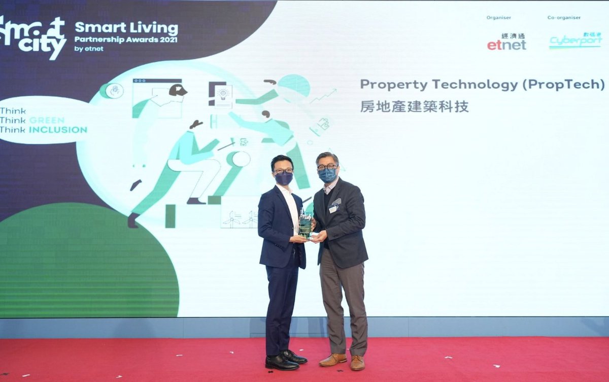 PlantPRO has taken another award! We are very excited that our PlantPRO partner in Hong Kong, Smart Energy Connect has collected the award for Outstanding AI in Chiller Plant Automation Systems, under the Property Technology category at the Smart Living Partnership Awards 2021.