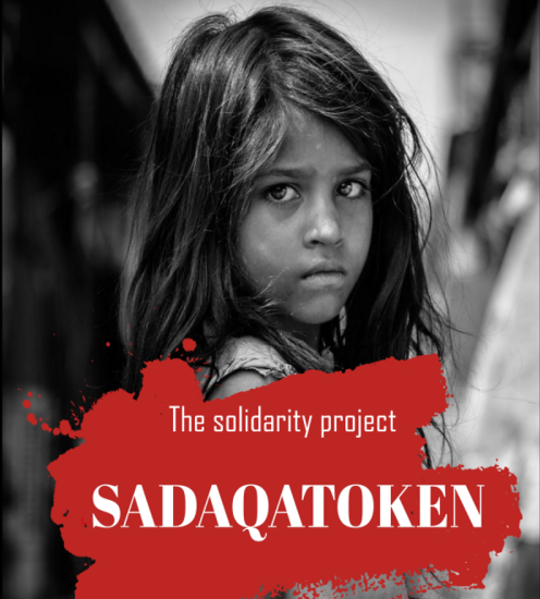ESadoqi's tweet photo. Buy our new token, SADAQATOKEN to the moon x100

 https://t.co/UQ0XNtjyca 

#cryptogem #crypto #uniswapgem https://t.co/xIuPOYI1uQ