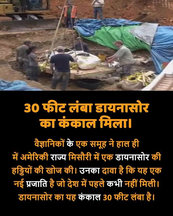 LucknowRefresh's tweet photo. https://t.co/IUEMJD0iMg