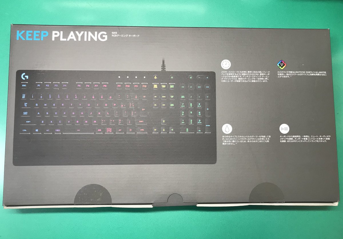 NaoChannel2525's tweet photo. キーボードとマウス両方届きました！
#G403 
#G213 
#logicool https://t.co/ww31bbIGll