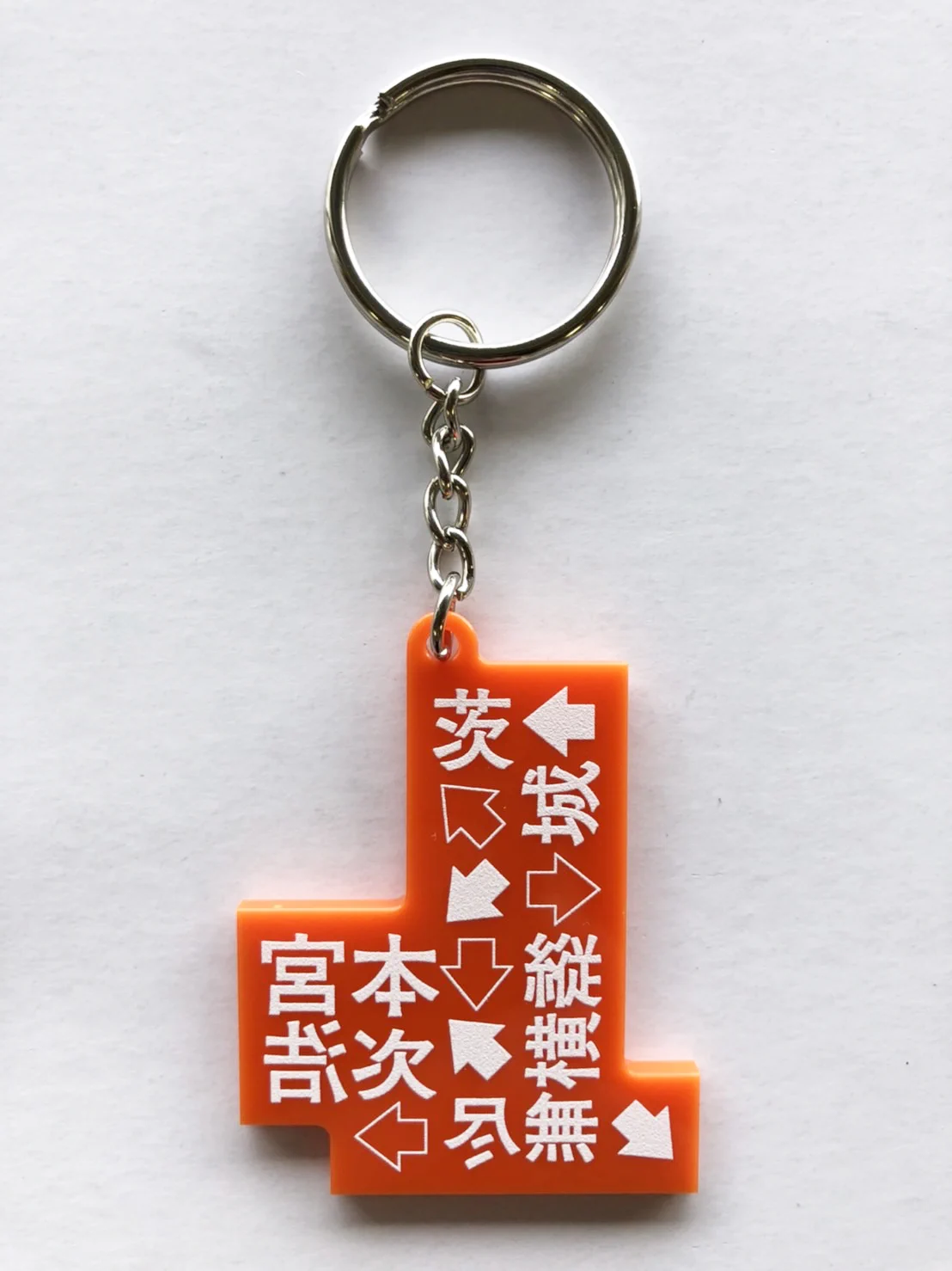 宮本浩次Official on X: 