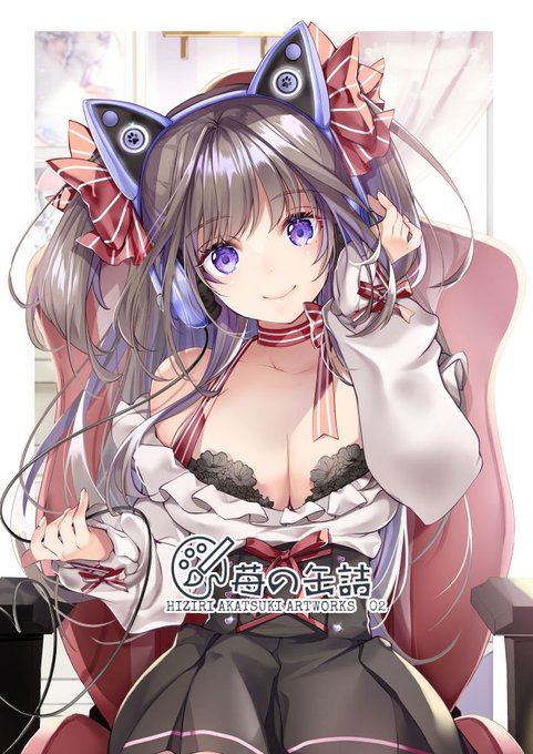 C99新刊1冊目、お仕事まとめ本の新刊サンプルと書店様関係纏めました～～!!会場来られない方はコチラをご利用ください(*^▽^*)
とらのあな様→https://t.co/BRRsLO9pvT
メロンブックス様→https://t.co/DlpegPnYKx

 支部サンプル→https://t.co/zth1RBIVHQ 