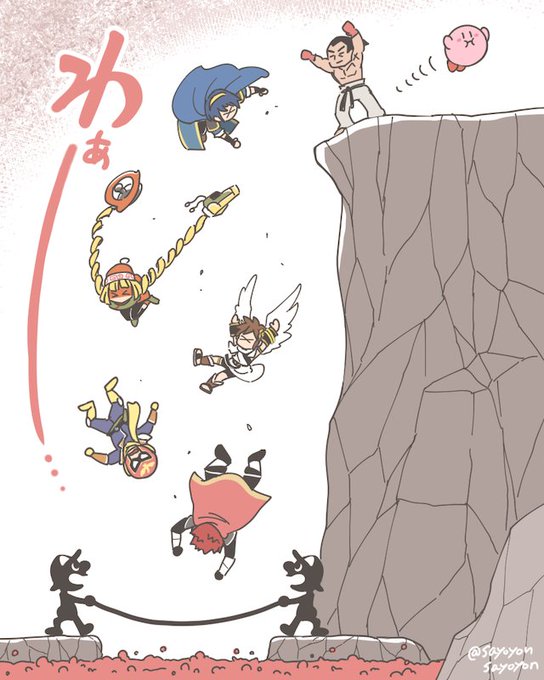 スマブラのtwitterイラスト検索結果