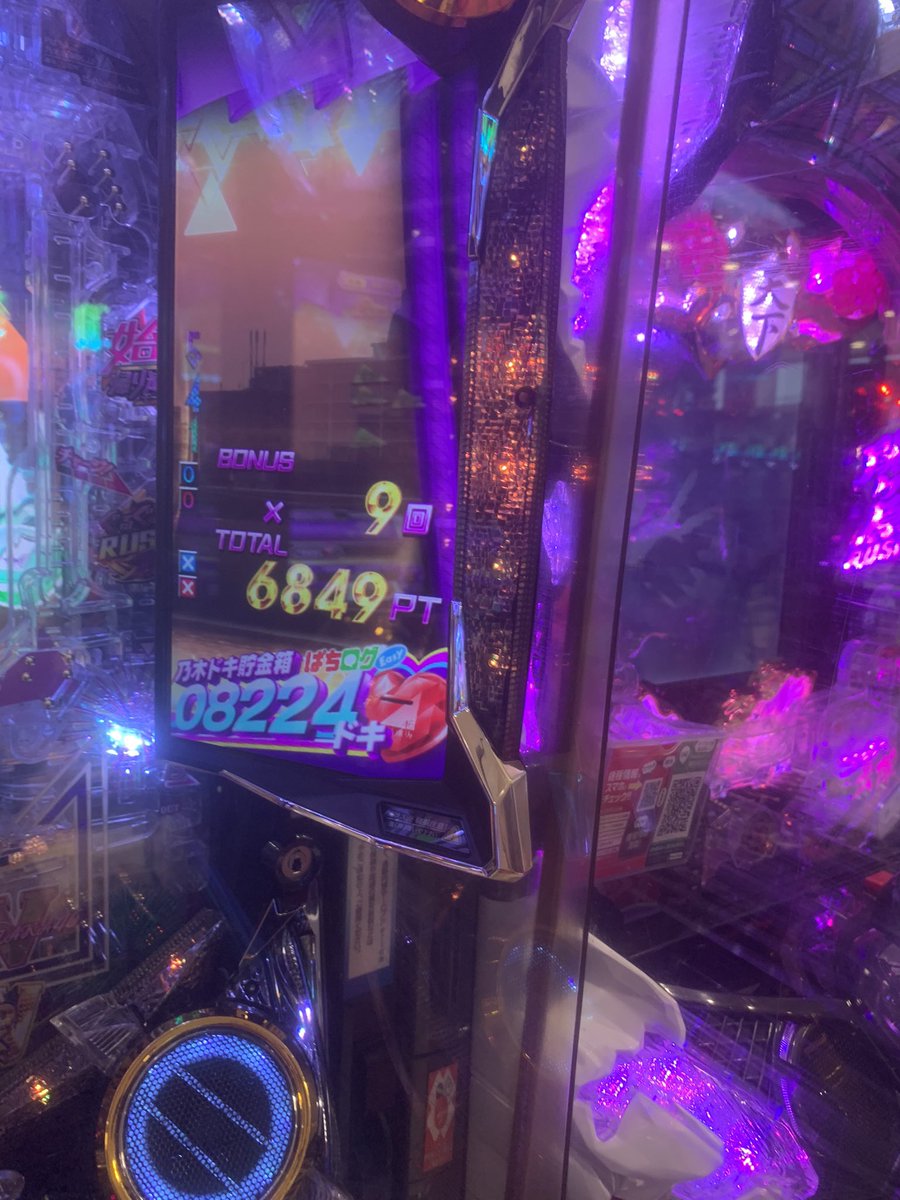 mio_f_yu's tweet photo. 無限にやけ限界ヲタ https://t.co/nfwwB1oOiW