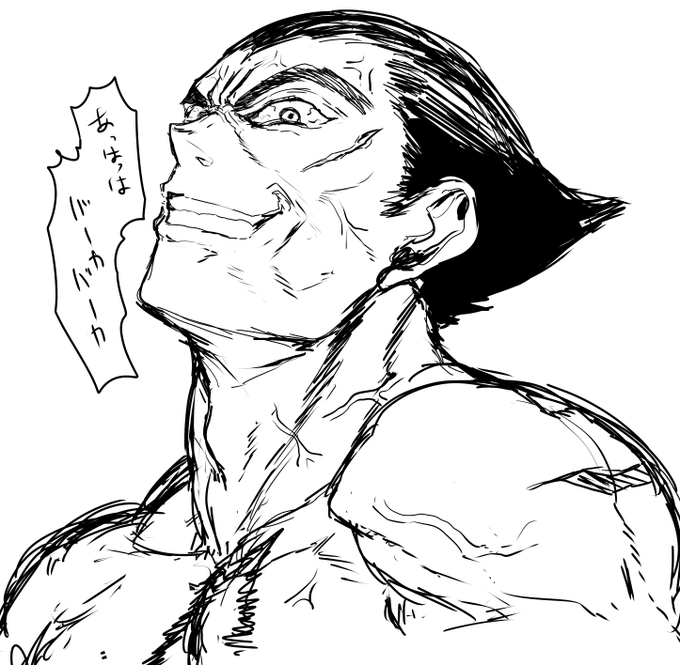 鉄拳の絵(再掲) 