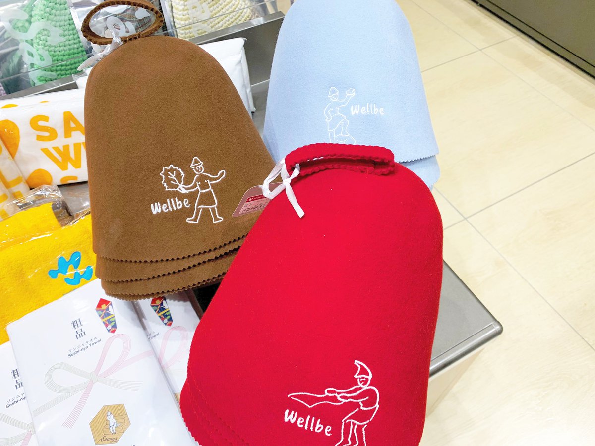 ちなみに #ウェルビー さんのサウナハット、今回の配色は「冬