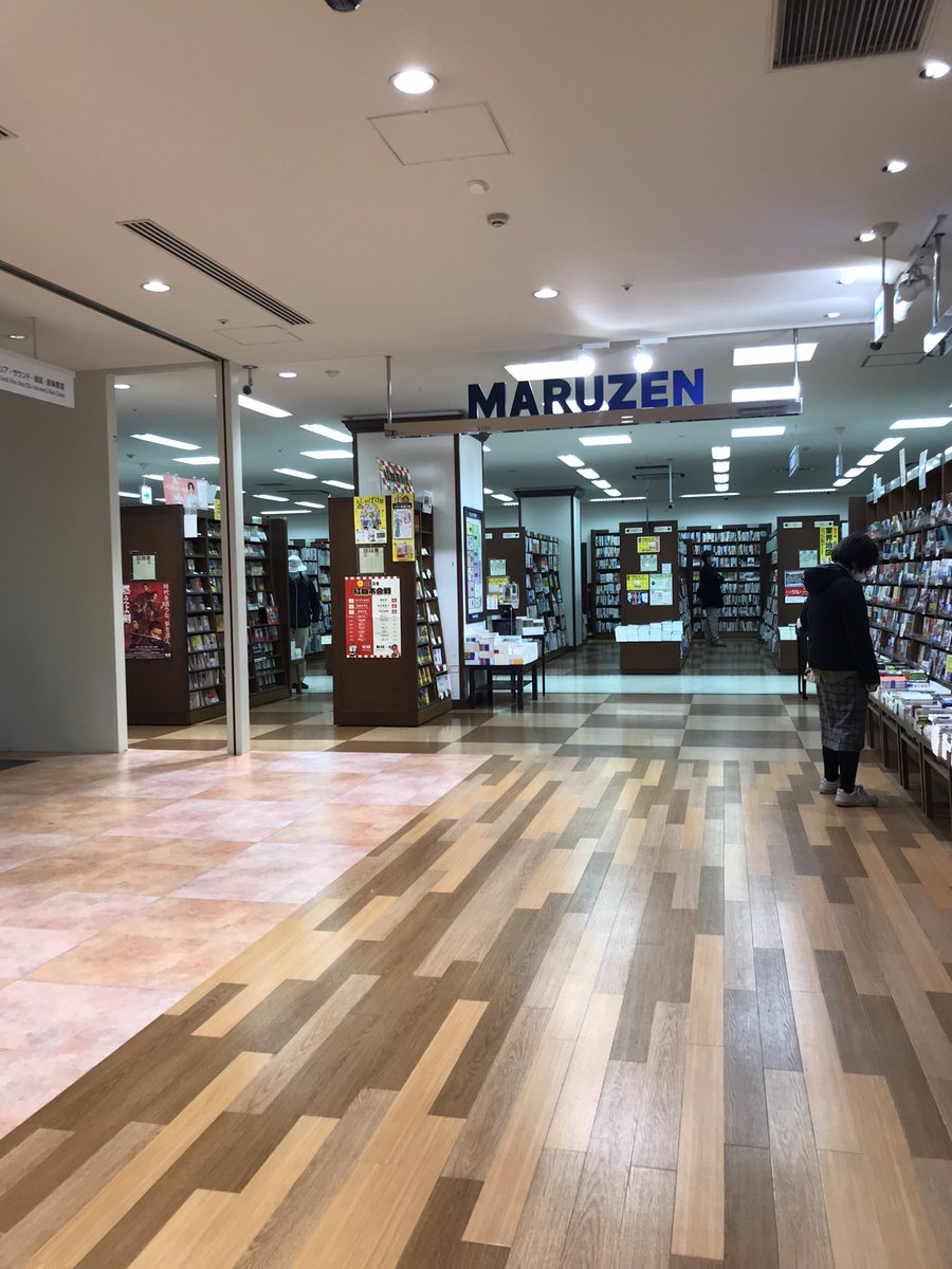 How76YxxyM8jf4G's tweet image. 博多なう😁
ショッピングモールでの過ごし方が中学生の頃から全く進歩がないアラフィフ😭
#jetcycle #この後開店 #お休みじゃないよ #ひとりで服とか買えない