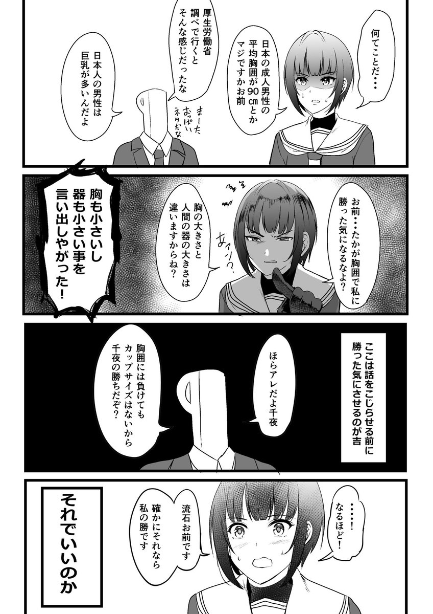 3年目に入ろうとしてるので原点から振り返り。よくもまあ沢山作ったと思う 