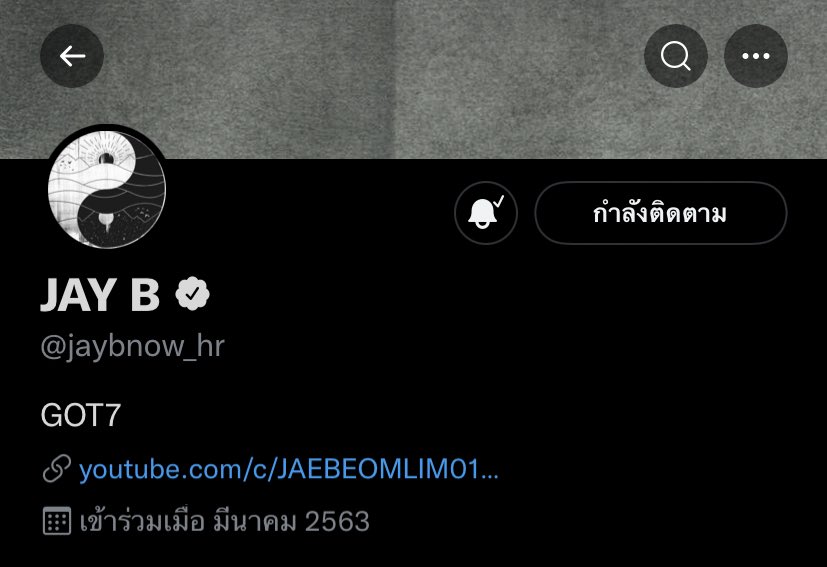 มุ้กอบ ʕ•̮͡•ʔ tweet media