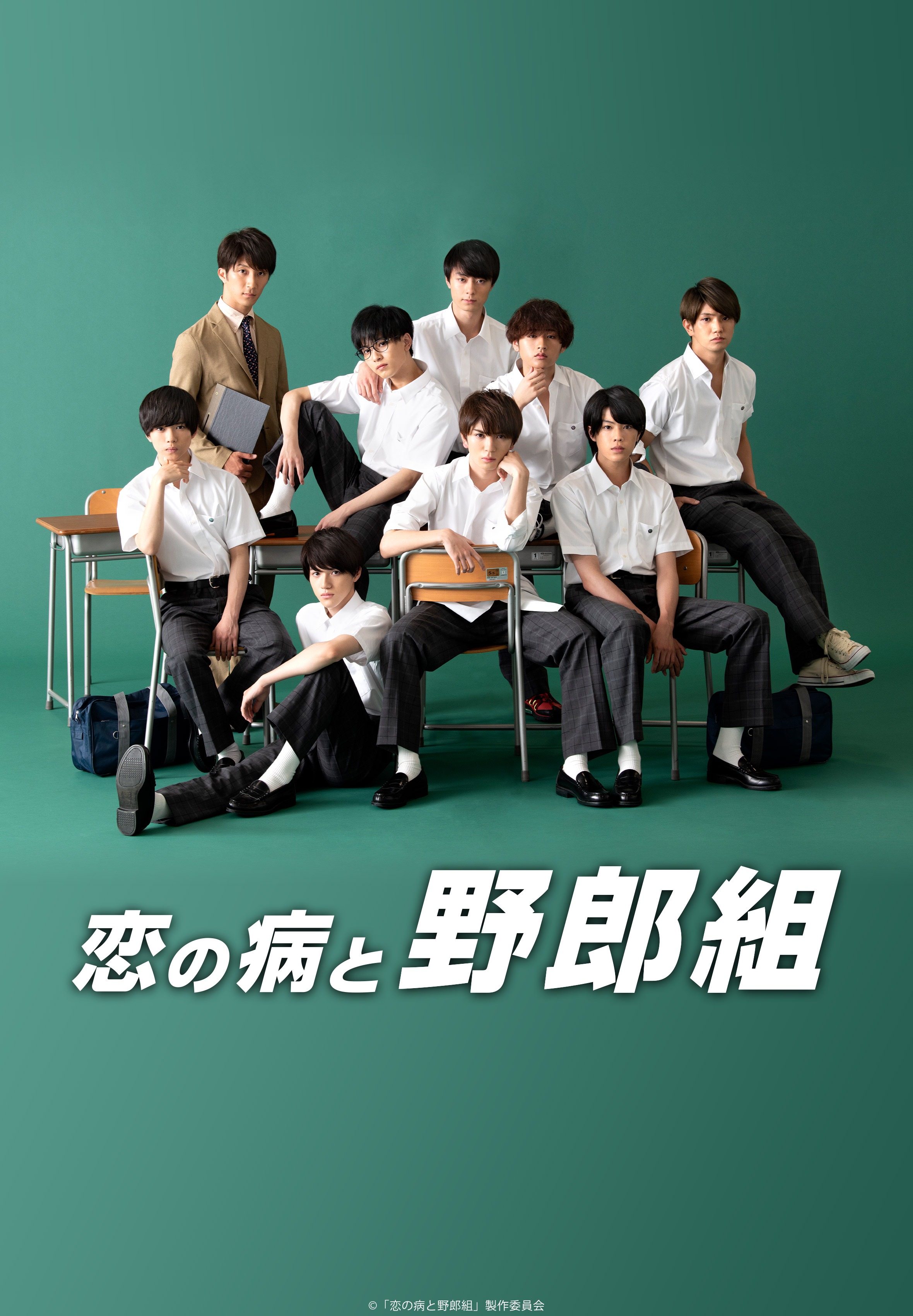 Hulu Japan على X: Hulu Japan على X:
