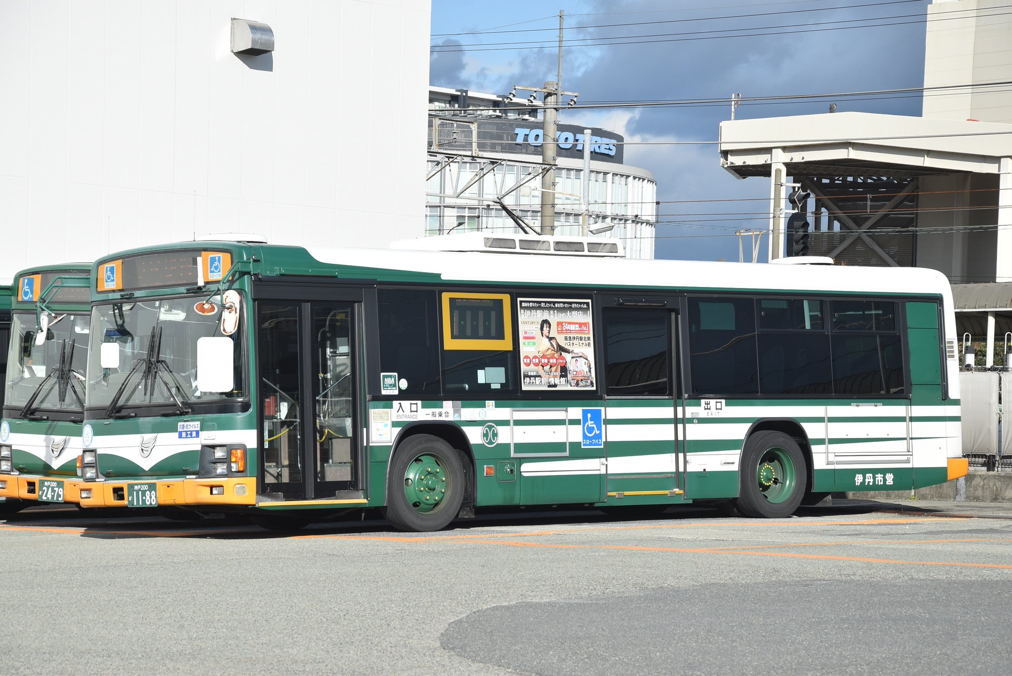 なっち様 なっち (@Nacchi081181) / X