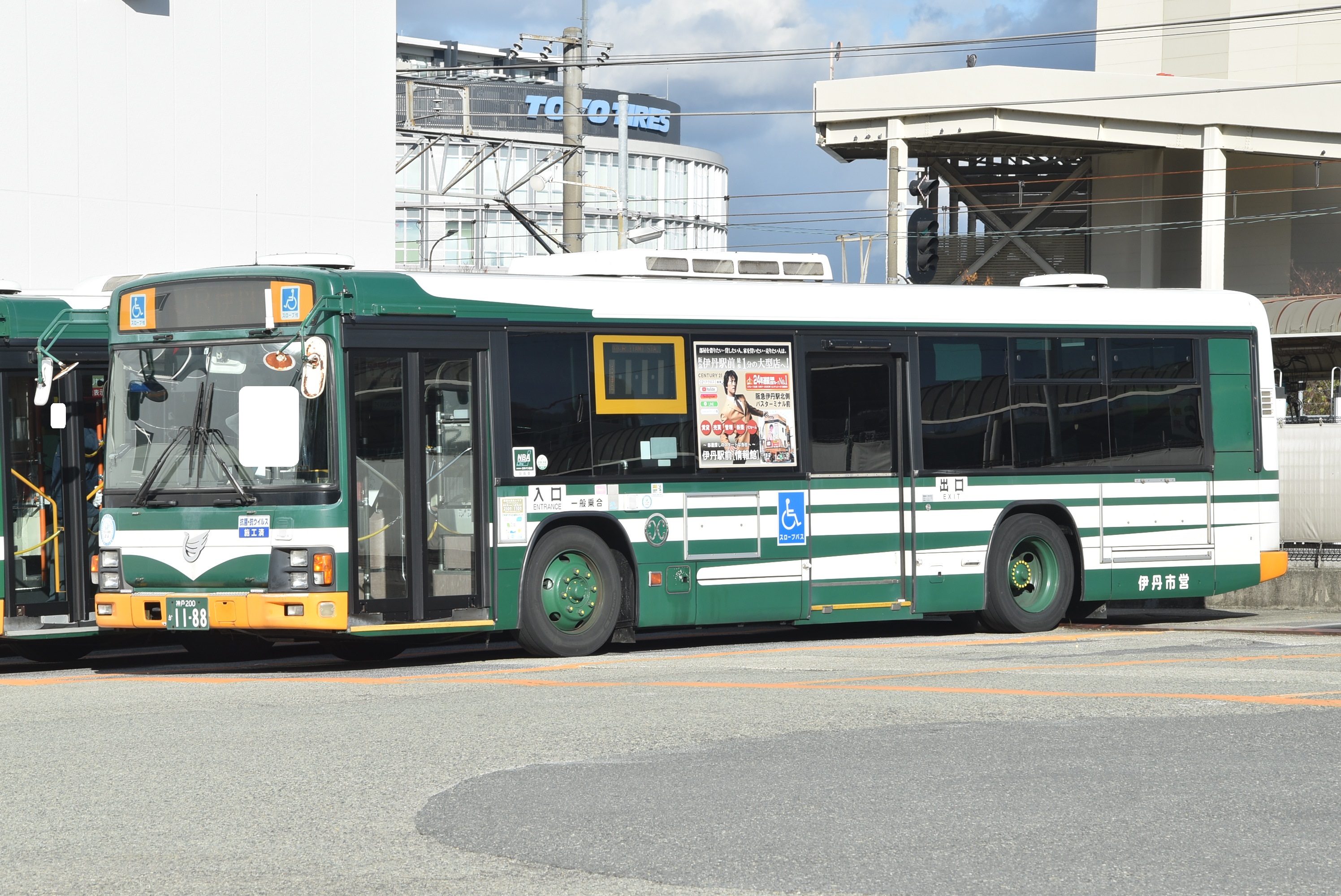 LEOPOLD とかなちゅうバス GioJWv_bYAYvgSw.jpg