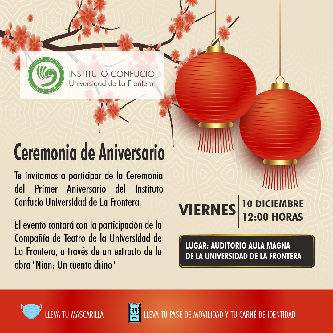 Cumplimos un año! 🥳🎉🎊🇨🇳y para festejarlo, invitamos a la comunidad a ser parte de la Ceremonia del Primer Aniversario del Instituto Confucio de la <a href="/UFrontera/">UFRO</a>  ✨

Te esperamos el viernes 10 de diciembre en el Aula Magna de la UFRO a las 12:00 hrs!🕛 

#ConfucioUFRO #UFRO