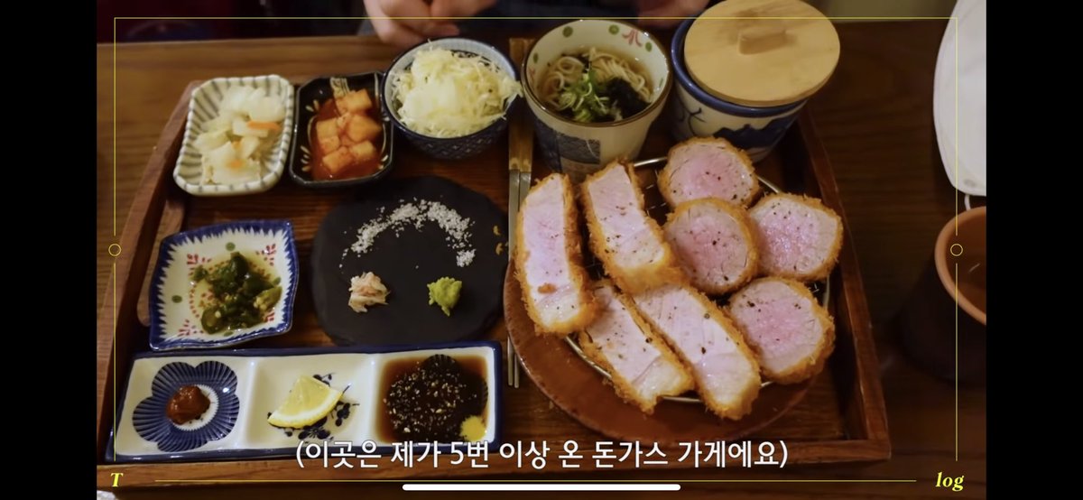 droptheegg_'s tweet photo. 💎 트레저 [TMI_LOG] EP.8 HARUTO CAM
📌주소: 경양카츠 연남점 - 서울 마포구 동교로 238-1
💎TREASURE [TMI_LOG] EP.8 HARUTO CAM 
📌Location: 경양카츠 연남점 - Seoul Mapo-gu Donggyo-ro 238-1
#트레저 #TREASURE #하루토 #HARUTO https://t.co/o52vPgIn9j