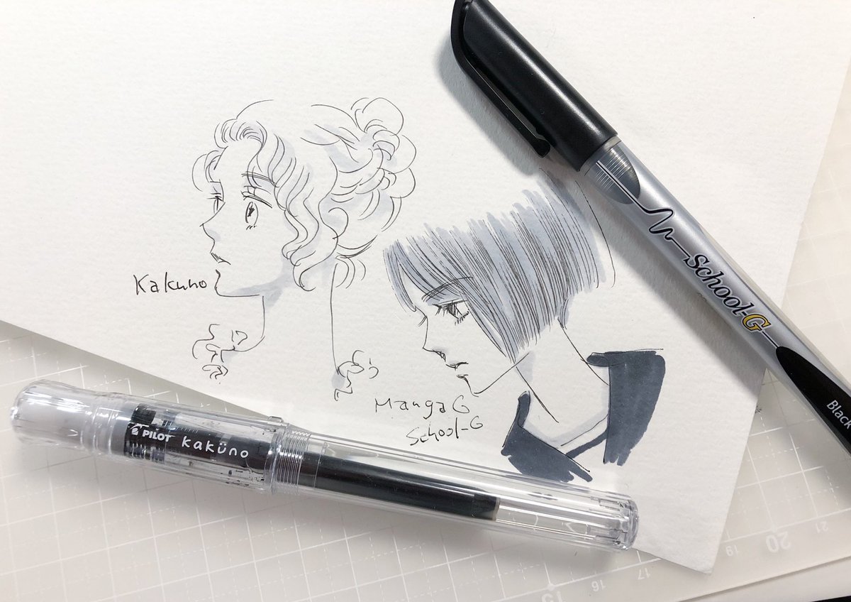 Kakuno のイラスト マンガ作品 4 件 Twoucan