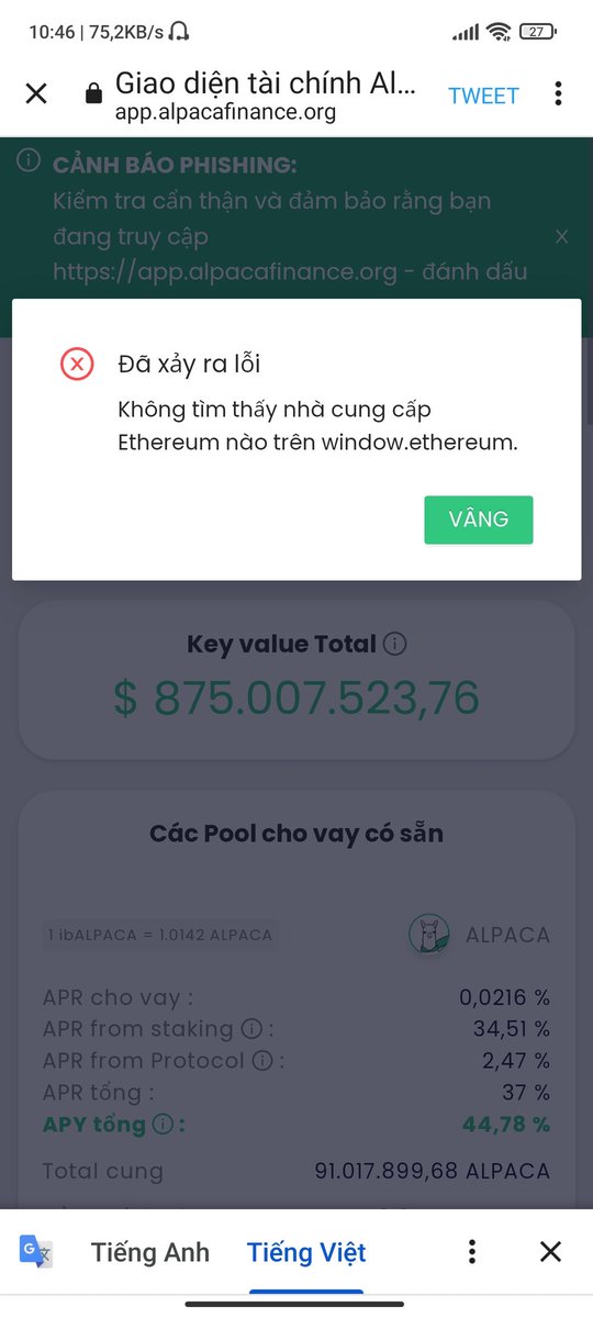 @mrdaocrypto @AlpacaFinance Tôi ko thể kết nối được với ví thưa giáo sư