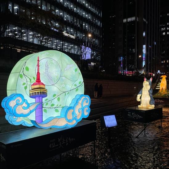 地球の歩き方ニュース News Arukikata Twitter