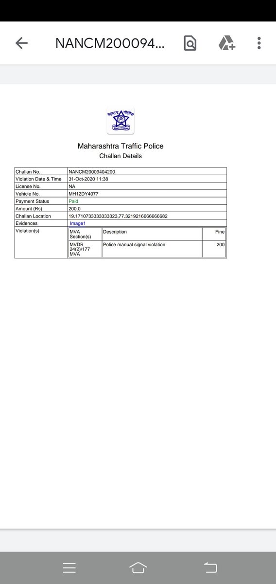 vineetbbajpayee's tweet photo. On 31 0ct 2020 wrong challan issued on my vehicle Innova diesel 2.5G  and now on 24 Aug 2021 the fake one..What is wrong with @PuneCityTraffic @DGPMaharashtra @PuneCityPolice it's kind of a big scam plz check https://t.co/DZU5MDkqw7