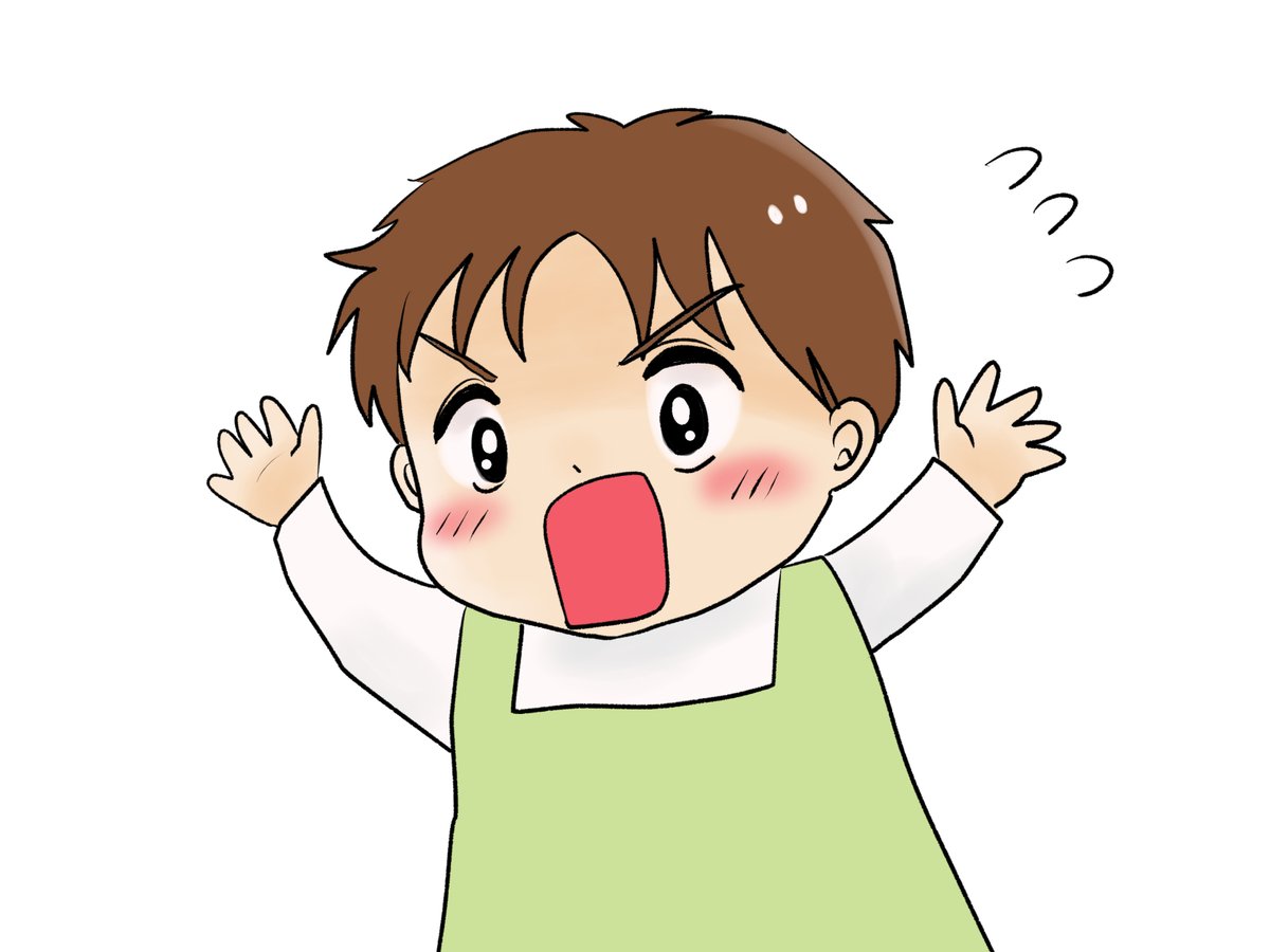 昨日描いた絵です 恋の魔法とおまじない684 2ペン イラストac 愛ちん ゆめみ愛 の漫画