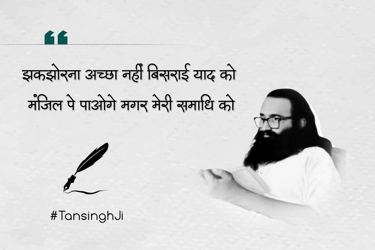 KANWARP91977825's tweet photo. #TanSinghJi
@kys https://t.co/sbxDhJSYaL