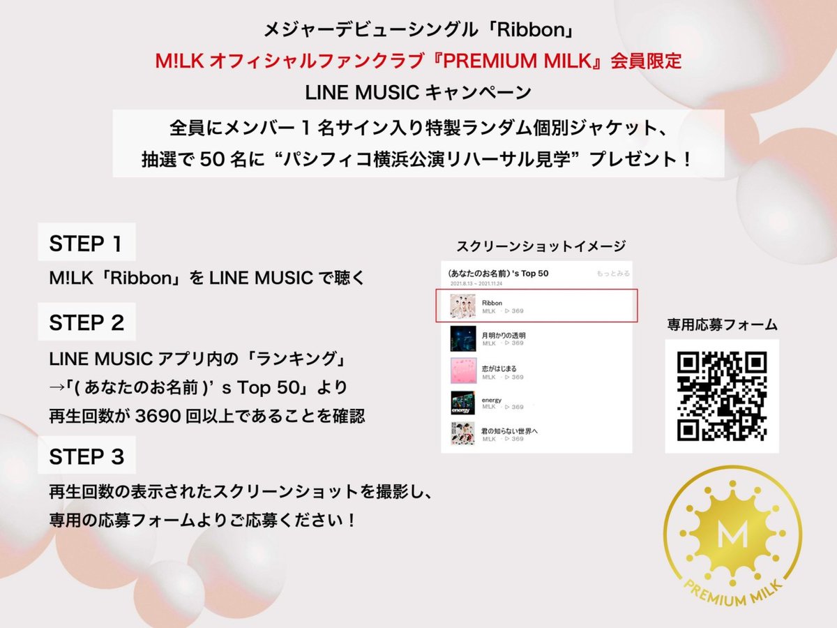 ff.様 ご確認用ページ library.umsida.ac.id